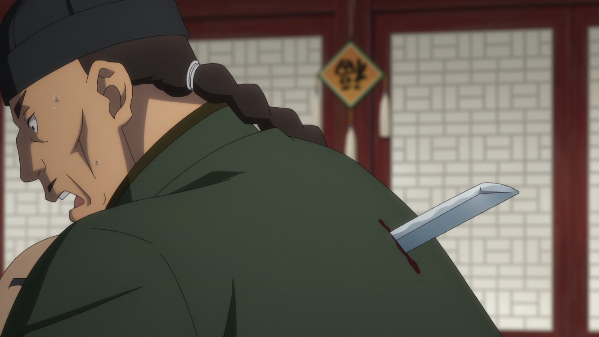 Revenger (PuyaSubs!)